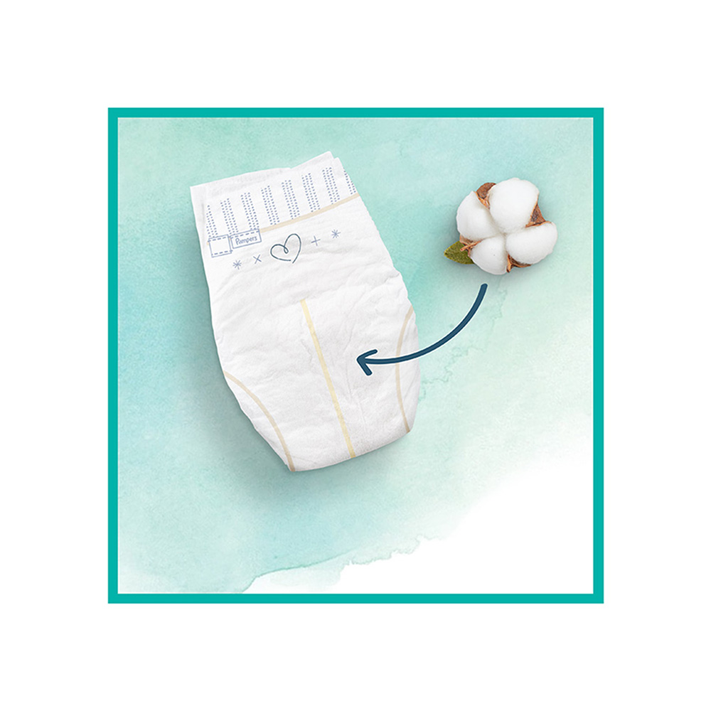 PAMPERS - HARMONIE No5 (11-16Kg) - 24τμχ